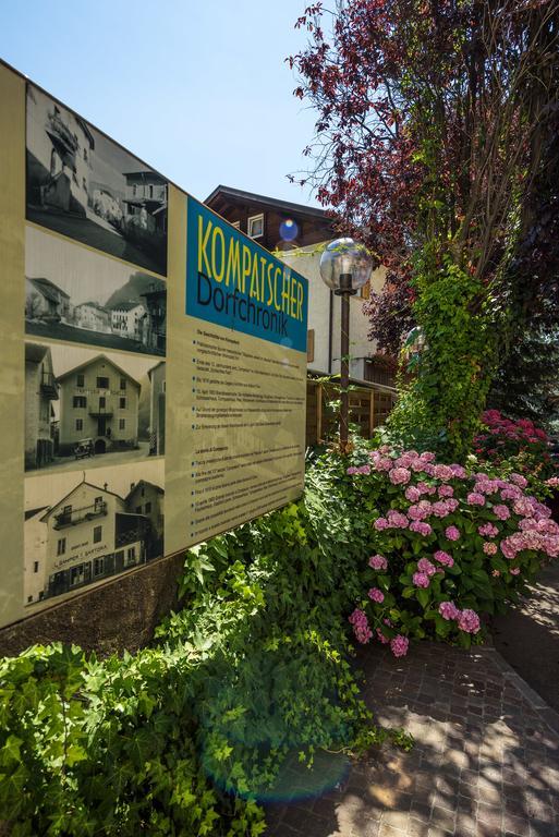 Hotel Lamm ナトゥルノ エクステリア 写真
